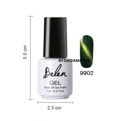 Гел Лак Магнитен 7 ml 9902 Belen